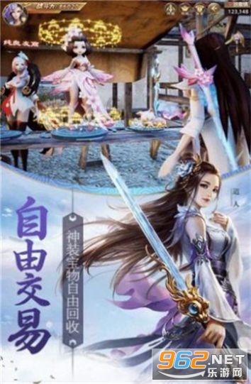 虫虫助手下载