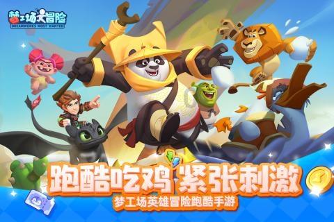 镜之边缘：催化剂