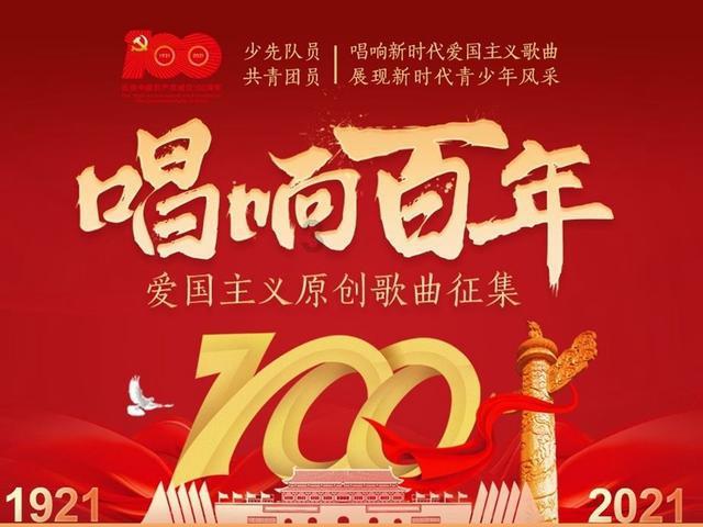 地球防卫军4.1