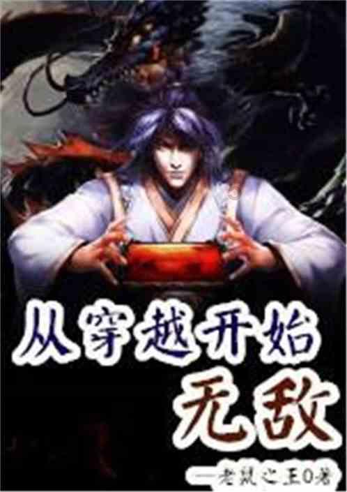 空闲农场